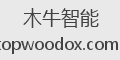 木牛智能